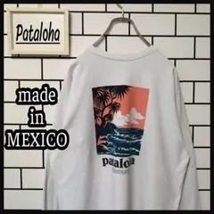 【pataloha】古着 ロンT 両面プリント ビッグロゴ ホノルル メキシコ製