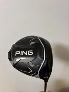 2026年最新】ping g430 max ドライバー 10.5 ヘッドのみの人気アイテム 