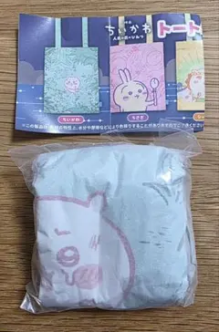 映画 ちいかわ 人魚のひみつ トートバッグ ちいかわ
