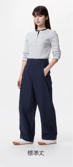 ジャージーバレルレッグパンツ　ネイビー　標準丈　M