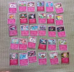 ポケモンカード まとめ売り
