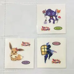 【213弾】デコキャラシール【イーブイ・ソウブレイズ・ヤミラミ】