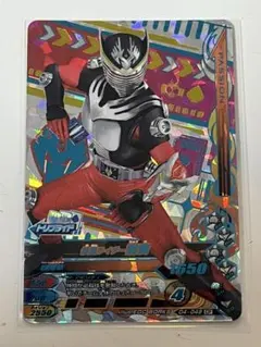 ガンバライジング CP 仮面ライダー龍騎 D4-049 中古
