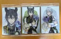 ツイステ ウエハース マレウス シルバー 3枚セット