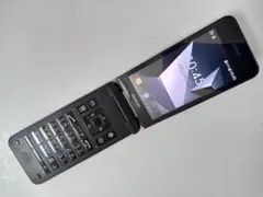 Vodafone 折りたたみ式携帯電話 パープル - メルカリ