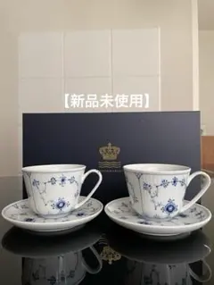 2026年最新】ブルーフルーテッドの人気アイテム - メルカリ