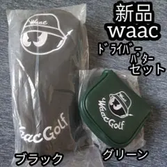 ワック ヘッドカバー Waac Golf ブラック パター ドライバー セット