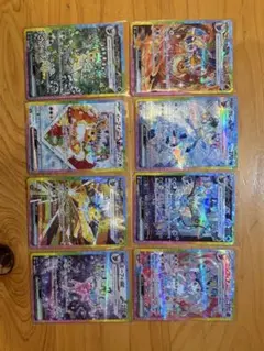 テラスタルフェスex ブイズex SAR 8枚セット+おまけ付き