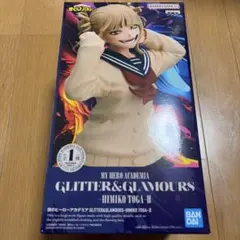 僕のヒーローアカデミア GLITTER&GLAMOURS トガヒミコ