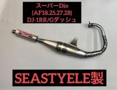 2025年最新】シースタイルレーシングの人気アイテム - メルカリ