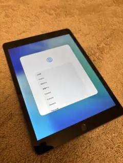 2026年最新】ipad 無印 第8世代の人気アイテム - メルカリ