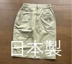 #日本製 タイトスカート ひざ丈スカート ポケット付き レディース ファッション