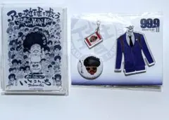 ❤️専用❤️嵐　非売品JALマスコットキーホルダー(未使用) 2025年最新】嵐 グッズ 非売品の人気アイテム - メルカリ