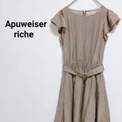 ◇アプワイザーリッシェ【2】半袖ワンピース　袖フリル　ウエストゴム　ベルト付き