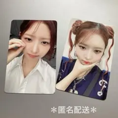 I'VE IVE レイ トレカ withmuu IVE I've iam withmuu レイ トレカ - メルカリ