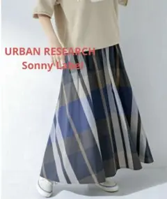UR Sonny Label☆ カラービッグチェックイージースカート