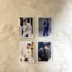 目黒蓮公式写真 4枚セット