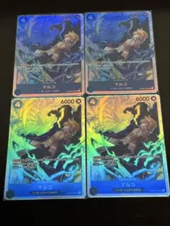 PRB02-008 マルコ ワンピース カードゲーム マルコ 4枚セット