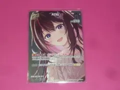 ホロライブカード AZKi 2nd SRホロカ プロモ スーパーPRパック - メルカリ
