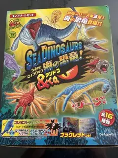 Item thumbnail for item 4bc55cf9-c01c-4c5f-8e1d-88c32c11e213