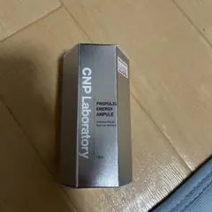 CNP Laboratory プロポリスエナジーアンプル