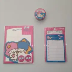 Little Twin Stars 付箋＆ミニ レターセット＆マスキングテープ