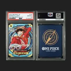 2026年最新】ルフィ sr psa10の人気アイテム - メルカリ
