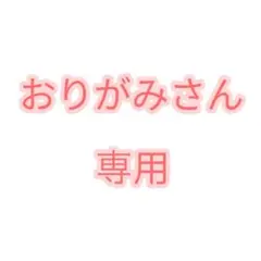 SHEIN ヒョウ柄ジャケット