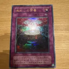 2026年最新】断捨離のため出品の人気アイテム - メルカリ