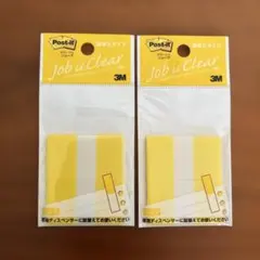 あこえもん様 リクエスト 2点 まとめ商品