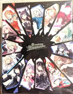 ホロライブ English 2nd Breaking Dimensions