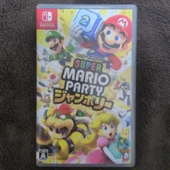 【NintendoSwitch】スーパーマリオパーティ ジャンボリー