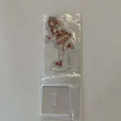 一番くじ　学マス　花海佑芽 アクリルスタンド P賞