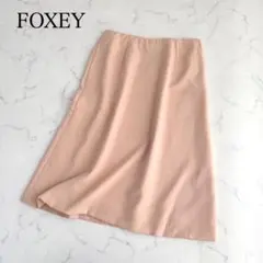 FOXEY　フォクシーブティック　フレアスカート　膝丈　ピンク　Lサイズのサムネイル