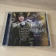 2025年最新】super voyager cdの人気アイテム - メルカリ