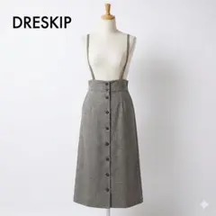 【美品】DRESKIP ドレスキップ ジャンパースカート M グレー チェック
