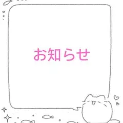 Item thumbnail for item ebc9f841-5752-47ee-af11-0f141138b383