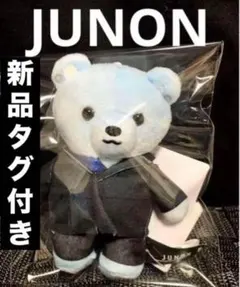 BE:FIRST ビーファースト モアプラスマスコット ジュノン 新品タグ付 ①