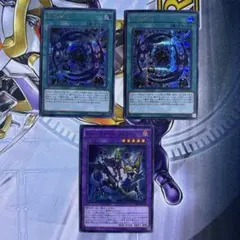 Atama様 リクエスト 2点 まとめ商品