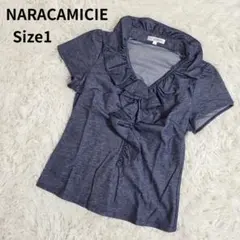 【美品】 ナラカミーチェ　チューリップ袖　フリルネック　カットソー　1のサムネイル
