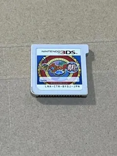 2025年最新】妖怪ウオッチ 真打 中古の人気アイテム - メルカリ