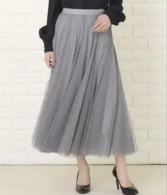 チュールロングスカート