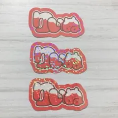 2025年最新】うちわ文字 歌い手の人気アイテム - メルカリ