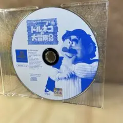 PlayStation トルネコの大冒険2
