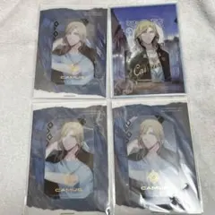 うたプリ カミュ ビジュカ BGS PUMA SDA