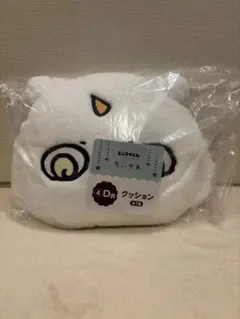 ちいかわエニマイくじ　D賞　あのこクッション