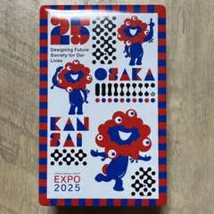 EXPO2025 ミャクミャク　缶