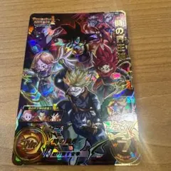 MM6-064 時の界王神 - メルカリ
