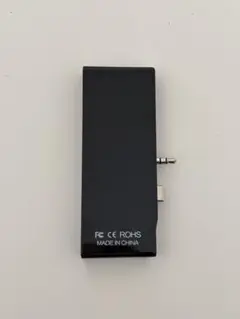 Microsoft surface USB ハブ
