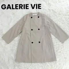 galerie vie ギャルリーヴィー　スプリングコート　トレンチコート GALERIE VIE（ギャルリー ヴィー）の「チンツリネン トレンチコート